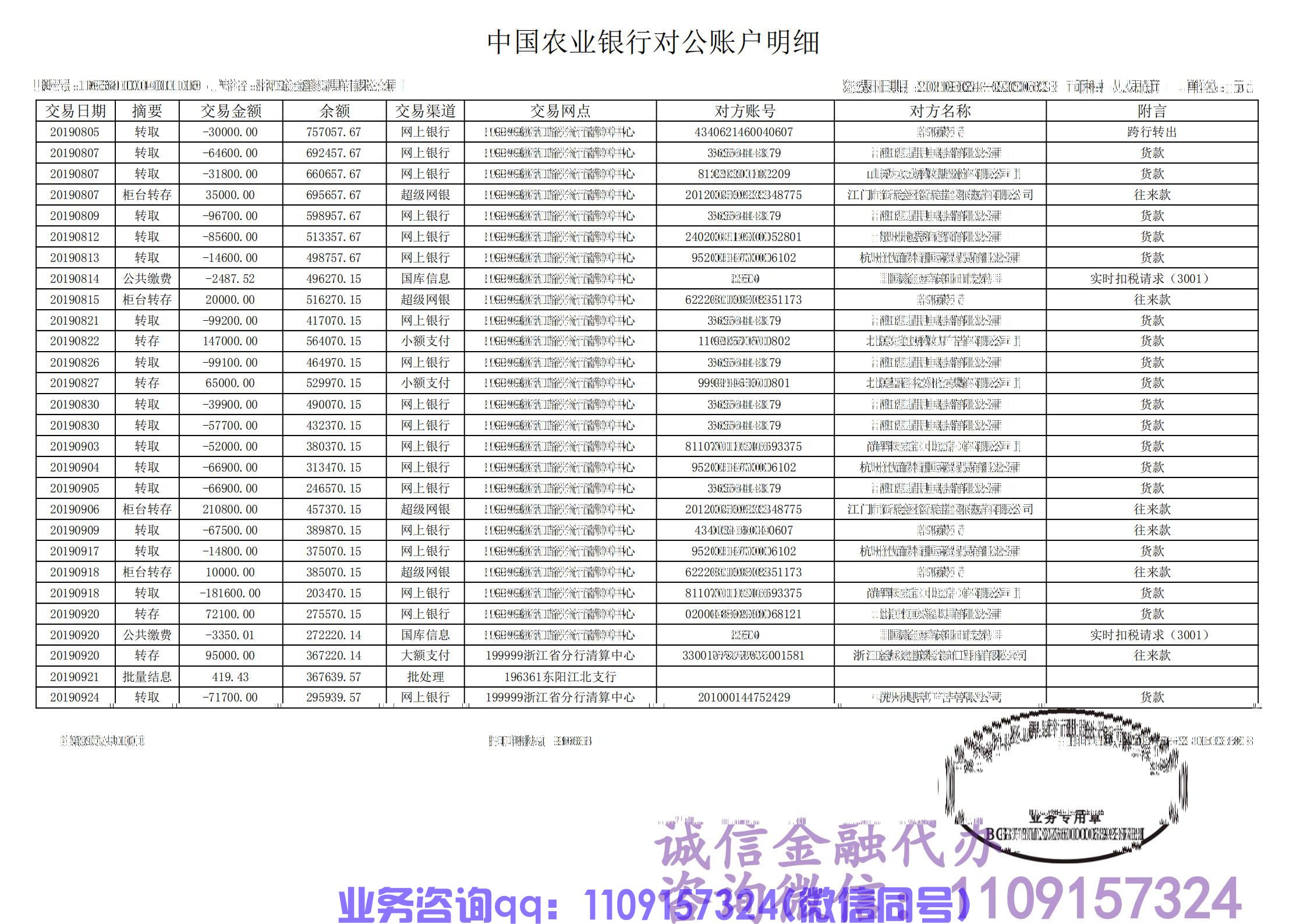 农0628_01.jpg